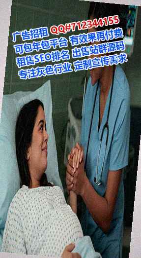 泰州代妈电子商务事务所